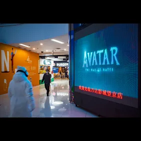 'Avatar: The Way of Water' Poster In Beijing