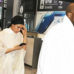 Kanye West and Bianca Censori Arrive In Tokyo