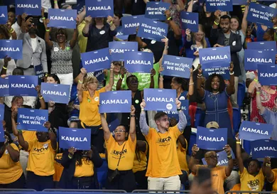 Vice President Kamala Harris' presidential campaign rally in Atlanta