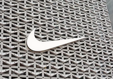 Nike's Quarterly Earnings Surpasses Expectations