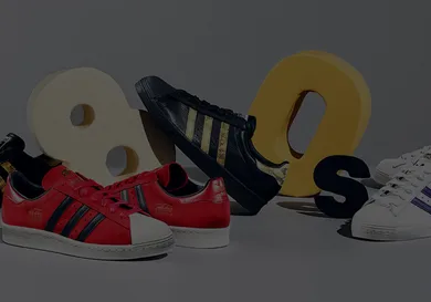 Image via Adidas